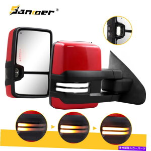 US~[ hbhgE~[2014-2019Vo[hVGp[MXCb`obNCg Painted Red Tow Mirrors 2014-2019 Silverado Sierra Power Heated Switchback Light