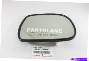 US~[ NTX{RX330/350/400H OEMOiRHjTCh~[ÂKX87901-48040 LEXUS GENUINE RX330/350/400h OEM OUTER (RH) SIDE MIRROR DIM GLASS 87901-48040