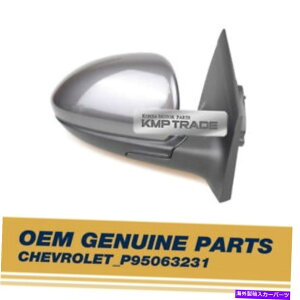 US�~���[ OEM�{���̕��i�T�C�h�~���[RH GQK P95063231 for Chevrolet 2011-2016 Cruze OEM Genuine Parts Side Mirror RH GQK P95063231 for Chevrolet 2011-2016 Cruze�y���s�A���i�z