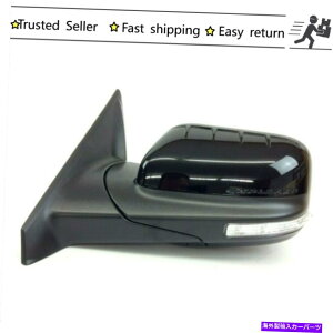 US~[ 2011-2015tH[hGNXv[[̃p[q[gX|b^[KXLHhCo[TChr[~[ power heat spotter glass LH driver Side View Mirror for 2011-2015 Ford Explorer