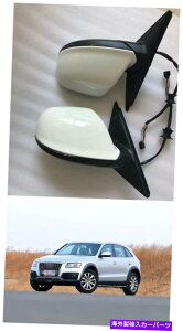 US~[ AEfBQ5 9Ĉ߂̃J[TChhA~[yA2009-2017p[܂肽 Car Side Door Mirror Pair for AUDI Q5 9 Lines 2009-2017 Power Folding
