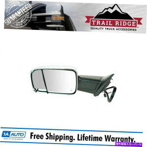 US~[ gCbW~[MMv[hNLH 13 RAMp Trail Ridge Towing Mirror Power Heated Signal Memory Puddle Chrome LH for 13 Ram