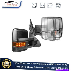 US~[ 2PCSp[tH[hM~[tBbg2015-18Vo[hVG1500 2500 3500 2PCS Power Fold Heated Tow Mirrors Fit 2015-18 Silverado Sierra 1500 2500 3500