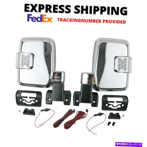 US~[ yANGNgbNhATCh~[tLEDtBbgg^hN[U[1984-on Pair Chrome Electric Door Side Mirror w/LED Fits Toyota Land Cruiser 1984-ON