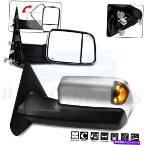 US~[ 02-08_bŴ1500/2500/3500^[LEDMd͉M Towing Mirrors For 02-08 Dodge Ram 1500/2500/3500 Turn LED Signal Power Heated
