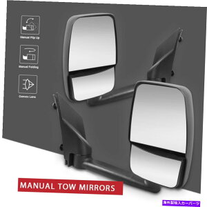 US~[ 2003-2017̃ubN}jA܂肽݌ Pair Black Manual Folding Tow Mirrors For 2003-2017 Chevy Express Savana Van