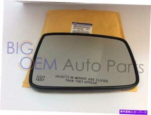 US�~���[ 2010-2020 RAM DS 1500 2500�p���[���M��q�T�C�h�~���[�K���X���� 2010-2020 Ram DS 1500 2500 Power Heated Passenger Side Mirror Glass Replacement�y���s�A���i�z