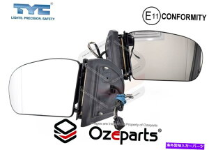 US~[ ZbgyALH+RHGNgbNhA~[7sZfXxcCNXW203 S1 00?04 Set Pair LH+RH Electric Door Mirror 7pin For Mercedes Benz C Class W203 S1 00~04