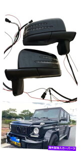 US~[ W463ZfXxcGNXG500 G63 G550 G65ubÑZbgJ[TChhA~[ W463 Set Car Side Door Mirror for Mercedes Benz G class G500 G63 G550 G65 Black