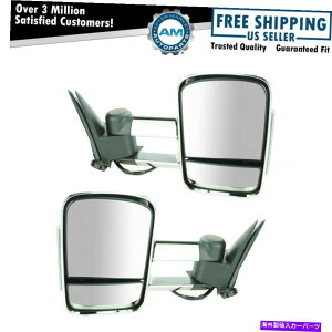 US~[ TChr[~[́AV{[GMCp̃p[MMeXR[vNyAZbg Side View Mirrors Power Heated Signal Telescoping Chrome Pair Set for Chevy GMC