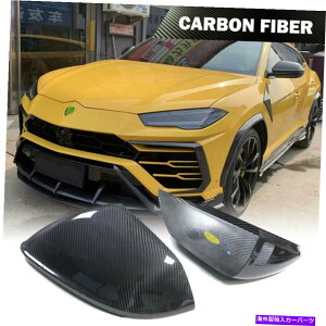 US~[ {M[jEXAEfBQ8ɓKĂ郊AJ[{TChEBO~[Jo[Lbv Real Carbon Side Wing Mirror Cover Caps Add On Fit For Lamborghini Urus Audi Q8