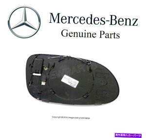 US~[ MB W209 CLK320 CL??K350 CLK550 CLK63 AMGhCo[hA~[KXOES For MB W209 CLK320 CLK350 CLK550 CLK63 AMG Driver Left Door Mirror Glass OES