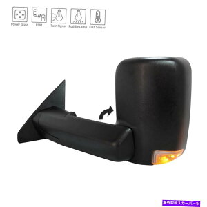 US~[ eNX`hCo[TChp[X^ChA~[ Textured Driver Side Power Tow Style Door Mirror w/Blind Spot Detection Signal