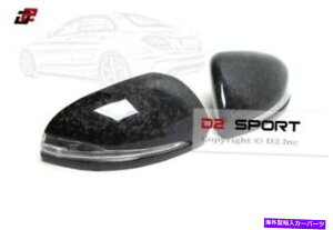US~[ ZfXW205 W213 W222ɓKpbJ[{hALEDTCh~[ Replacement Forged Carbon Door LED Side Mirrors fits for Mercedes W205 W213 W222