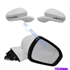US~[ 2013-2018tH[ht[WubNt[yATChtH[hphv9C[~[Y 2013-2018 For Ford Fusion Black Frame Pair Side Fold Puddle Lamp 9 Wire Mirror y
