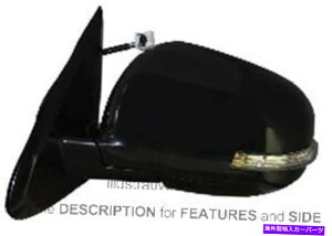US�~���[ �T�C�h�~���[Mitsubishi Outlander 2012 Electric Thermal Foldable Left Side Mirror Mitsubishi Outlander 2012 Electric Thermal Foldable Left�y���s�A���i�z