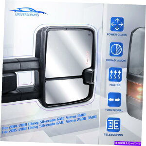 US~[ 2014-2018ɌyAgE~[p[tH[hV{[Vo[hGMCVG1500 Pair Tow Mirror Power Fold Headed for 2014-2018 Chevy Silverado GMC Sierra 1500