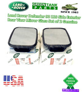 US~[ h[o[fBtF_[90 110TChGNXeAAr[~[OX2{̖{̃Zbg Land Rover Defender 90 110 Side Exterior Rear View Mirror Glass Set of 2 Genuine