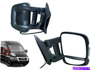 US~[ tBbg2017-2021v}X^[ETChAr[~[p[VOiOA[R Fits 2017-2021 Ram Promaster Right Side Rear View Mirror Power Signal Long Arm R