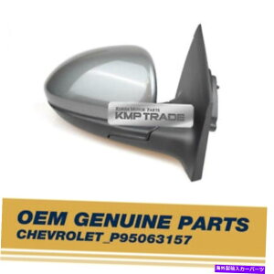 US�~���[ OEM�{���̕��i�T�C�h�~���[RH GCV P95063157�V�{���[2011-2016�N���[�Y OEM Genuine Parts Side Mirror RH GCV P95063157 for Chevrolet 2011-2016 Cruze�y���s�A���i�z