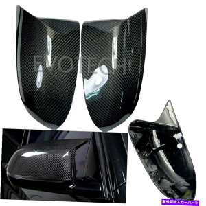 US~[ {̃J[{t@Co[TCh~[̌pJo[Lbv19-21 G05 X5ɓK Real Carbon Fiber Side Mirror Replacement Covers Cap Fits 19-21 G05 X5