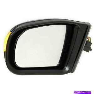 US~[ VhCo[TChMp[~[tI[g_VOe-class mb1320108ɓK New Driver Side Heated Power Mirror W/O Auto Dimming Fits E-Class MB1320108