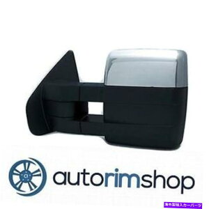 US~[ FO1320388hCo[p[~[w 08-14tH[hCgf[eBsbNAbṽq[gW FO1320388 Driver Power Mirror w Heated w Memory for 08-14 Ford Lightduty Pickup