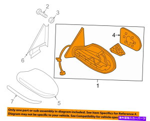 USミラー 日産OEM 07-12アルティマドアサイドリアビューミラーアセンブリ右96301JA04A NISSAN OEM 07-12 Altima Door Side Rear View-Mirror Assy Right 96301JA04A