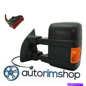 US~[ FO1320341p[~[wMw/ow^[M08-09tH[h... FO1320341 Left Power Mirror w Heated w/o Memory w Turn Signal for 08-09 Ford ...