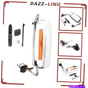 US~[ ۓIȃvX^NhA~[̃p[MꂽA[hCo[LHTCh For International Prostar Chrome Door Mirror Power Heated w/Arm Driver LH Side