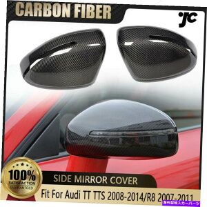 US~[ AEfBTT TTS 08-14/R8 07-11J[{t@Co[TCh~[Jo[Lbv For Audi TT TTS 08-14/R8 07-11 Carbon Fiber Replacement Side Mirror Covers Caps