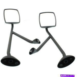 US~[ International Prostar 2008-2017hA~[hCo[Əȑ|yA For International ProStar 2008-2017 Door Mirror Driver and Passenger Side | Pair