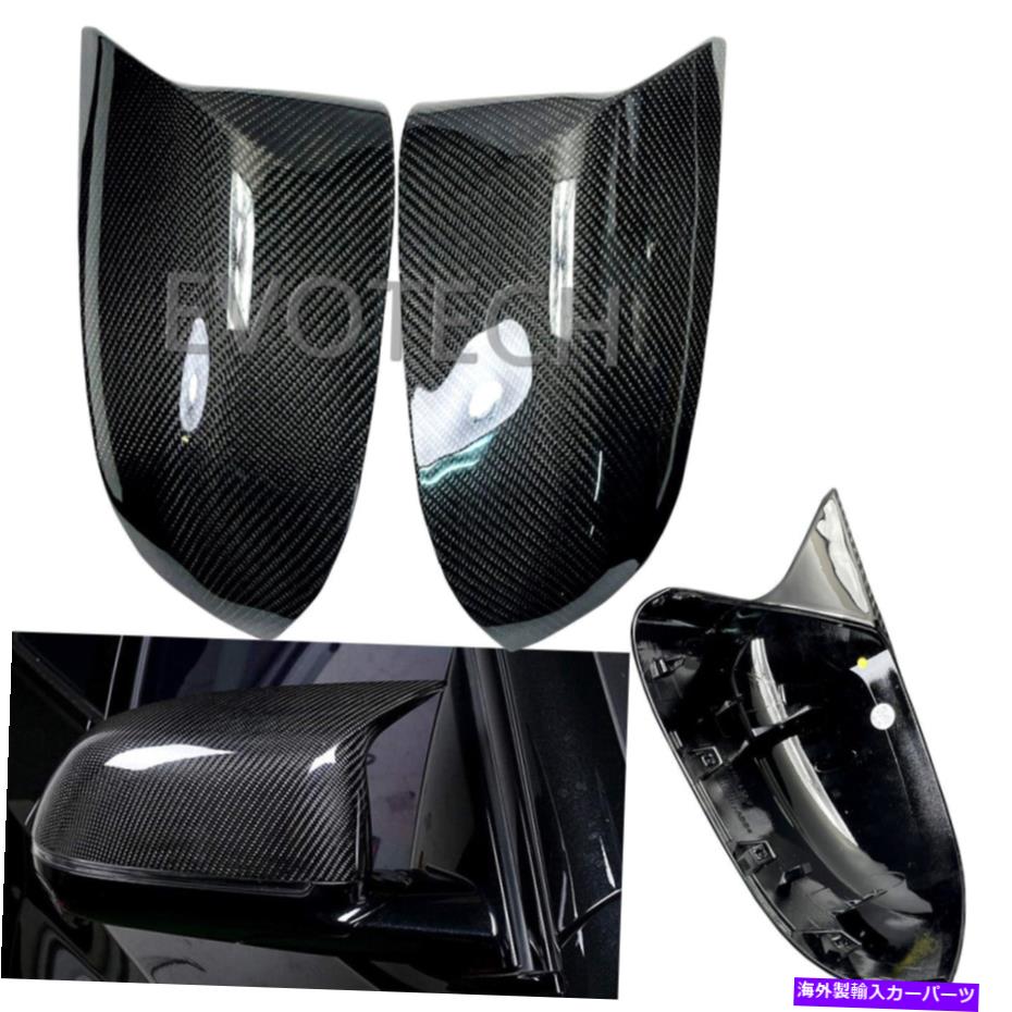 USミラー 本物のカーボンファイバーサイドミラーの交換用カバーキャップ19-21 G02 X4に適合する Real Carbon Fiber Side Mirror Replacement Covers Cap Fits 19-21 G02 X4