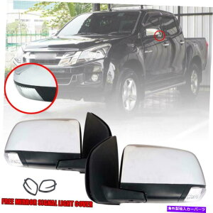 US~[ NTChhAEBO~[isuzu d-maxsbNAbv2016-2019p̐MdC Chrome Side Door Wing Mirror w/Signal Electric For Isuzu D-max Pickup 2016-2019