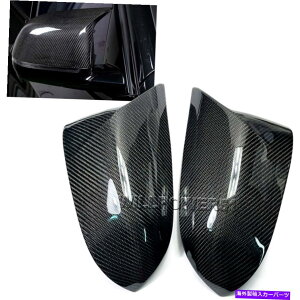 US~[ {̃J[{t@Co[TCh~[̌pJo[Lbv18-21 x3 x4 x5 x7 g01ɓK܂ Real Carbon Fiber Side Mirror Replacement Covers Cap Fits 18-21 X3 X4 X5 X7 G01