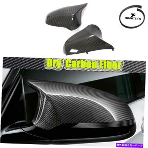 US~[ BMW F80 M3 F82 F83 M4 F87 M2C LHD 2PCSɃtBbg銣J[{TCh~[Jo[Lbv Dry Carbon Side Mirror Cover Cap Fit For BMW F80 M3 F82 F83 M4 F87 M2C LHD 2PCS
