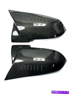 US~[ pJ[{t@Co[TCh~[gz[tBbg14-20 F32 F36 435i 440i Replacement Real Carbon Fiber Side Mirror Trim Horn Fits 14-20 F32 F36 435i 440i