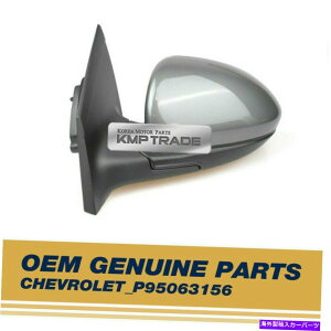 US�~���[ OEM�{���̕��i�T�C�h�~���[LH GCV P95063156�V�{���[2011-2016 Cruze OEM Genuine Parts Side Mirror LH GCV P95063156 for Chevrolet 2011-2016 Cruze�y���s�A���i�z