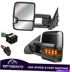 US~[ Tow Mirrors Power Headed Fold2014-18 Chevy Silverado 1500 GMC Sierra Tow Mirrors Power Headed Fold Extend For 2014-18 Chevy Silverado 1500 GMC Sierra