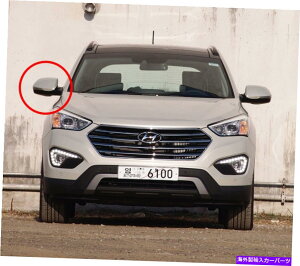 US~[ 2013Nȏ̃q_CT^tFRH1EA̖{LEDtN^[p[܂肽ݎTCh~[ Genuine LED Reflector Power Folding Side Mirror For 2013+ Hyundai Santa Fe RH1ea