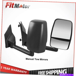 US~[ 03-17V{[GNXvXGMCToi@E̎蓮܂肽݌ Manual Folding Tow Mirrors For 03-17 Chevy Express GMC Savana Van Left & Right