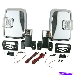 US~[ yAyANGNgbNhATCh~[W/ LEDg^hN[U[70 1984-on NIB Pair Chrome Electric Door Side Mirror w/ LED Toyota Land Cruiser 70 1984-ON