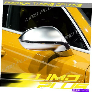 US~[ AEfBS7 RS7 A7 4G8 2010-2017 w/o[AVXgp}bgN~[Jo[Lbv Matt Chrome Mirror Cover Caps for AUDI S7 RS7 A7 4G8 2010-2017 W/O Lane Assist