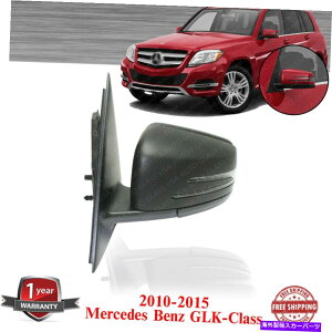 US~[ TChp[~[}jAtH[htH[h2010-15ZfXxcGLKNX Left Side Power Mirror Manual Fold Paintable For 2010-15 Mercedes Benz GLK-Class