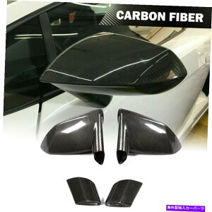 US~[ {M[jKhLP550 LP560 2008-14TCh~[Jo[LbvAJ[{ Fits Lamborghini Gallardo LP550 LP560 2008-14 Side Mirror Cover Cap Real Carbon