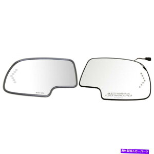 US�~���[ �V�{���[�V���o���[�h1500/2500 HD�N���V�b�N2007�~���[�O���XLH��rh |�y�A For Chevy Silverado 1500/2500 HD Classic 2007 Mirror Glass LH & RH | Pair