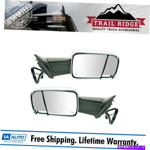US�~���[ RAM�p�̃g���C�����b�W������� Trail Ridge Towing Mirror Power Heated Signal Memory Puddle Chrome Pair for Ram�y���s�A���i�z