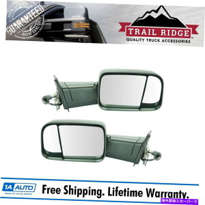 US~[ gCbWgE~[AbvO[hp[܂肽݃eNX`ubNyA94-97 Trail Ridge Tow Mirror Upgrade Power Folding Textured Black Pair for 94-97 Ram