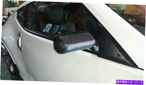 US~[ NtgXNGATCA-FJ[{Ar[TChhA[VO~[LbgY370Z CRAFT SQUARE TCA-F CARBON REAR VIEW SIDE DOOR RACING MIRROR KIT FOR NISSAN 370Z