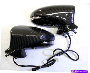 US~[ tBbgNTX2014N2020ŇpJ[{t@Co[~[Jo[IS250 350 LHD Fits LEXUS IS 2014~2020 Replacement CARBON FIBER Side Mirror Cover IS250 350 LHD